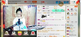 HLD★龙妹主播照片