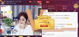 昵称违规，请重新修改主播照片