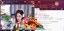 昵称违规，请重新修改主播照片