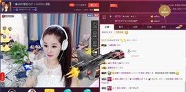 昵称违规，请重新修改主播照片