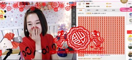 婉ル丫头主播照片