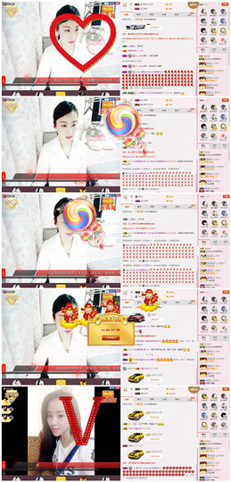 C_@欢喜*牡丹主播照片