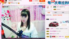 ☆缘☆酒妹主播照片
