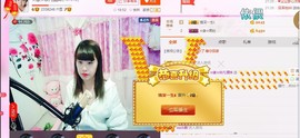 ☆缘☆酒妹主播照片
