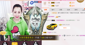 曼娜丽莎主播照片