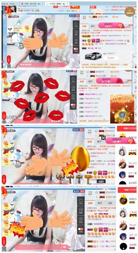 ╰╮玲珑╭╯主播照片