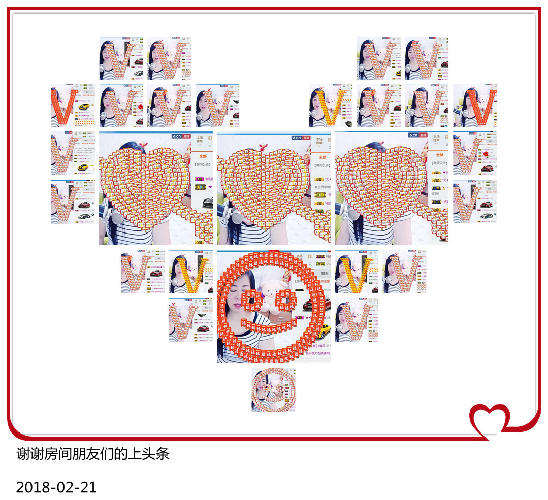 魅力女人唱民歌的图片