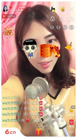 ❤️玲主播照片