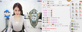 微微一笑☞主播照片
