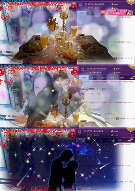 缘分主播主播照片