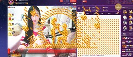 四川雨打湿了温州的夜主播照片