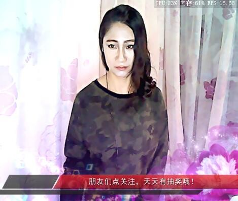 李彩菇的图片