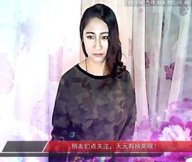 李彩菇主播照片