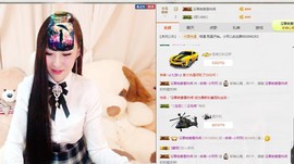 小呗电脑坏不定时播主播照片