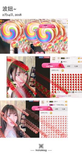 8191🎤夏小夏主播照片
