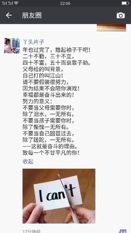 专属☞神秘人.主播照片