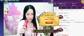 z米朵主播照片