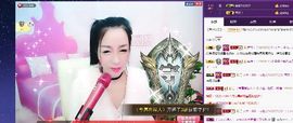 z米朵主播照片