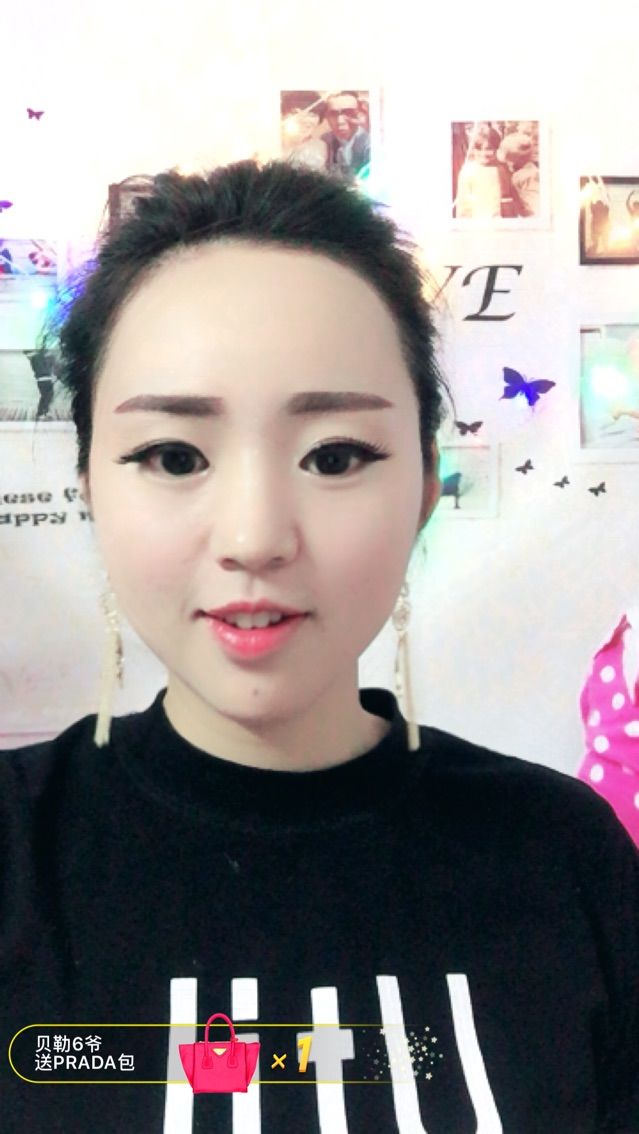 小情绪😘😘😄的主播照片