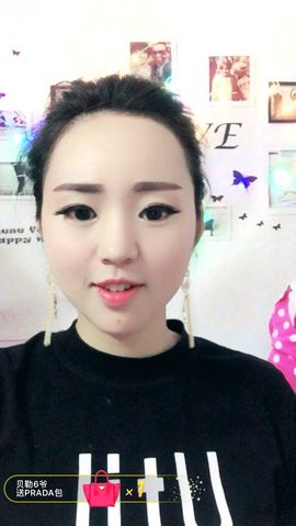 小情绪😘😘😄主播照片