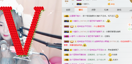 嘿嘿陪你上王者主播照片