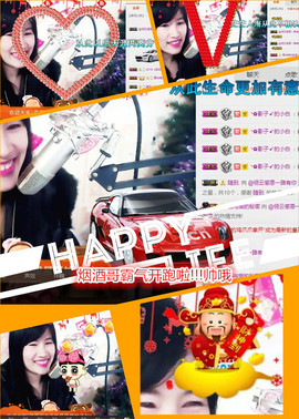 @翎云主播照片