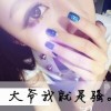黑街小巷少年在iuf