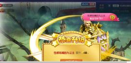 九公主99主播照片