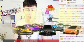 皇族阿斌-尊师皇阿玛主播照片