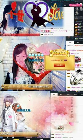 ╰つ﹏菲儿♡等我回来主播照片