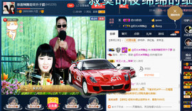 梨花不再期待主播照片