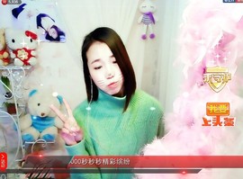 ✿蓝~魅✿主播照片