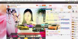 豆包回来了主播照片