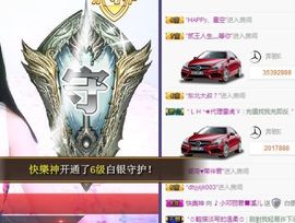 🎵小邓丽君🌺溪儿主播照片
