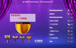 白天是教授ﻠ(∵)ﺎ主播照片