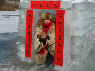 梦，追逐你的心7的主播照片