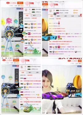 微微一笑☞主播照片