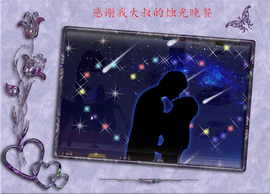 开心❤️❤️果主播照片