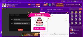 模特ღ丝丝つ女王主播照片