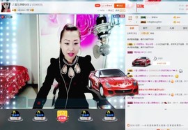 🎵雪儿想要快乐🎵主播照片
