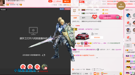 朦胧~～主播照片