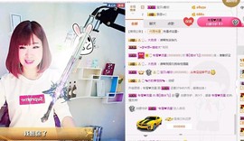 一只雁~主播照片