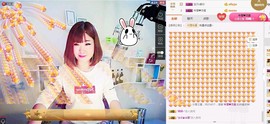 一只雁~主播照片