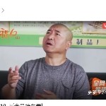 我们失去了青春