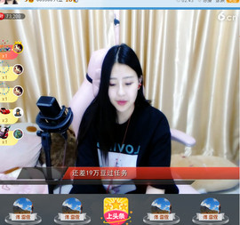 傅园慧.主播照片