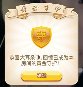 自在鱼🍃主播照片