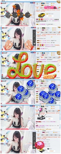 ╰╮玲珑╭╯主播照片