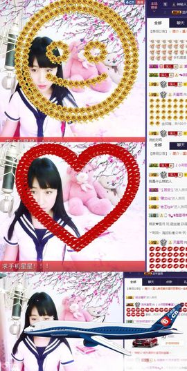 🎵小邓丽君🌺溪儿主播照片