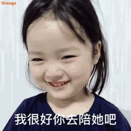 颗粒永恒主播照片