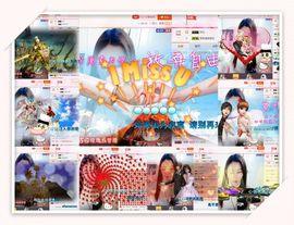 魅儿🌸空闲播主播照片